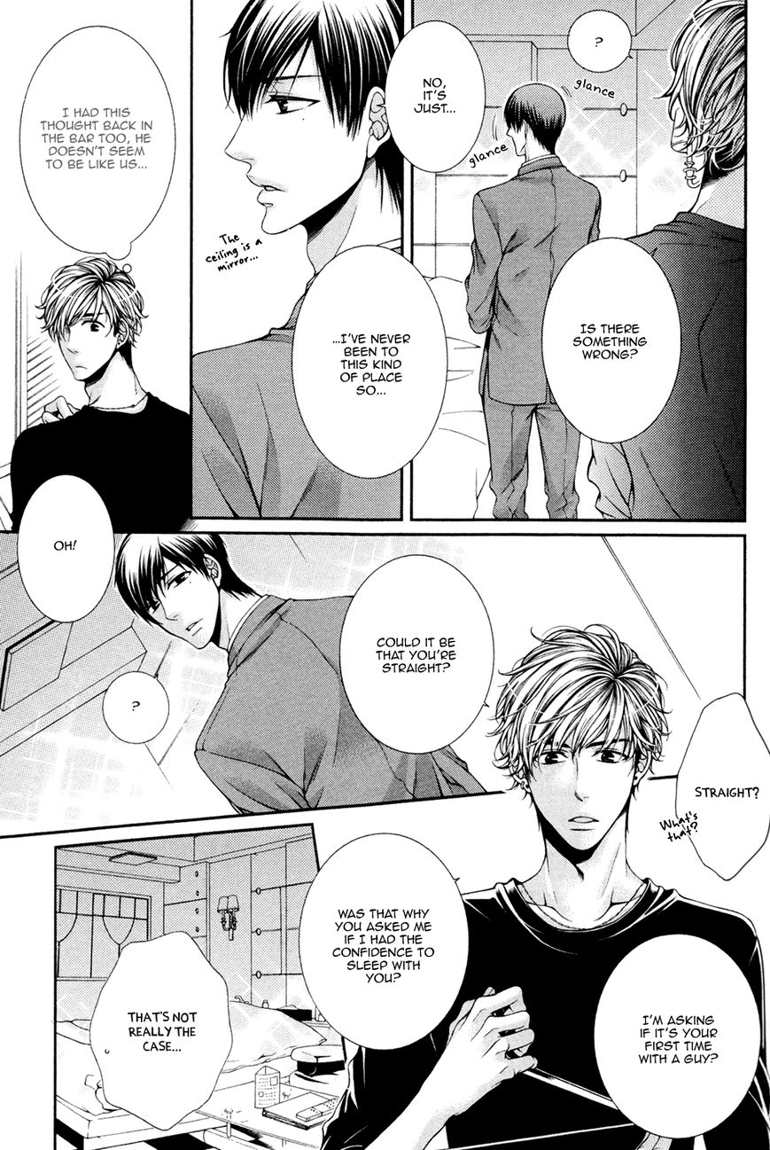 Shinshi to Norainu Chapter 1 page 12 - Chapter 1