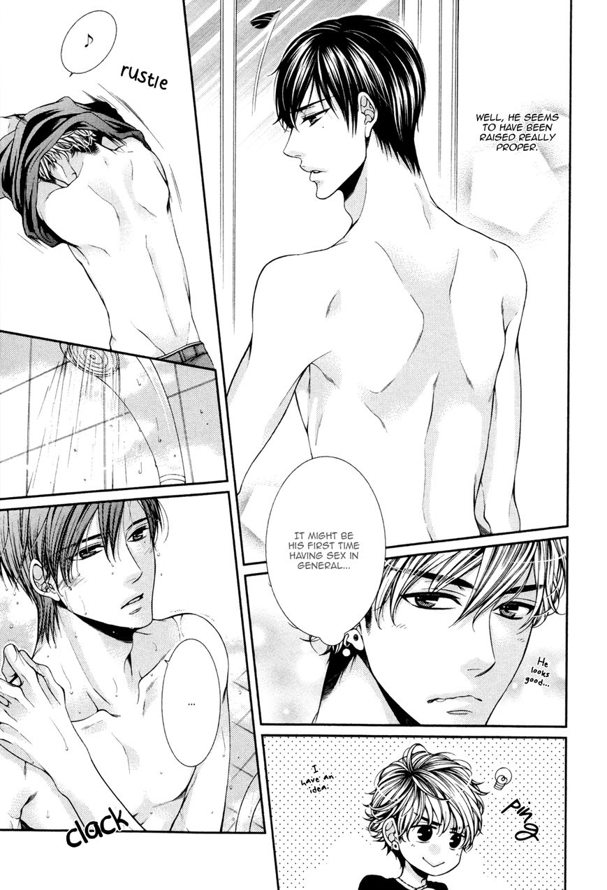 Shinshi to Norainu Chapter 1 page 14 - Chapter 1