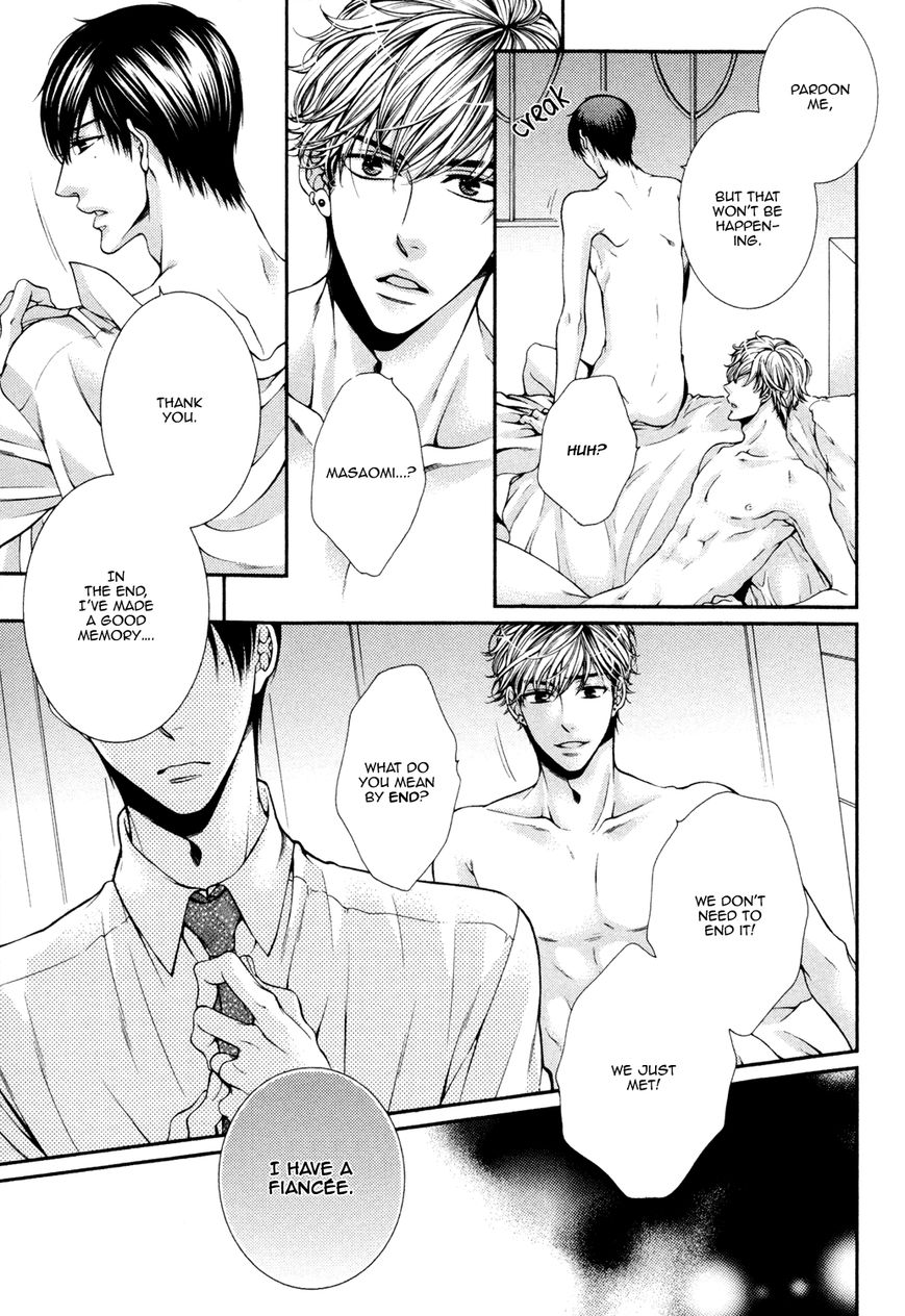 Shinshi to Norainu Chapter 1 page 22 - Chapter 1
