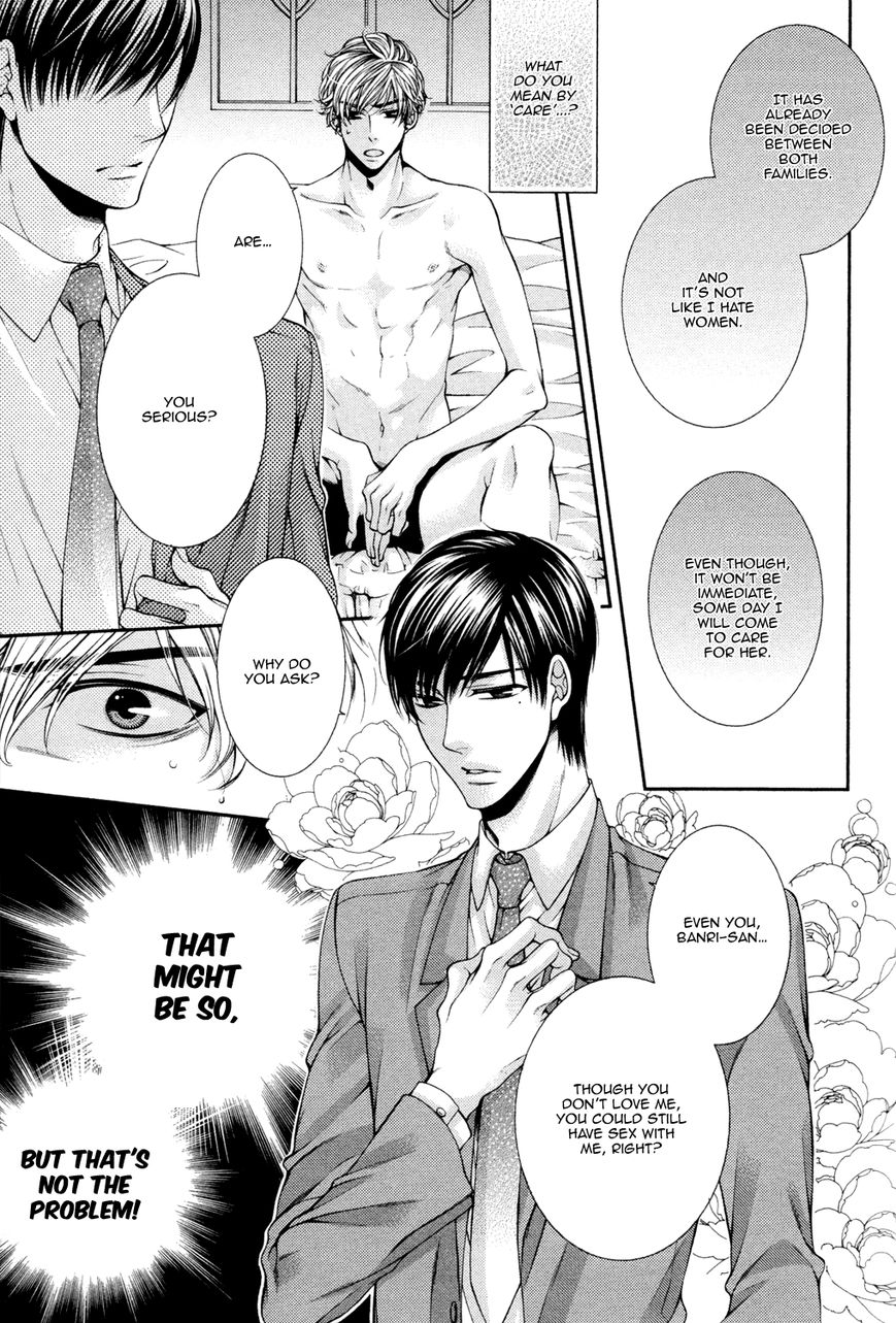 Shinshi to Norainu Chapter 1 page 24 - Chapter 1
