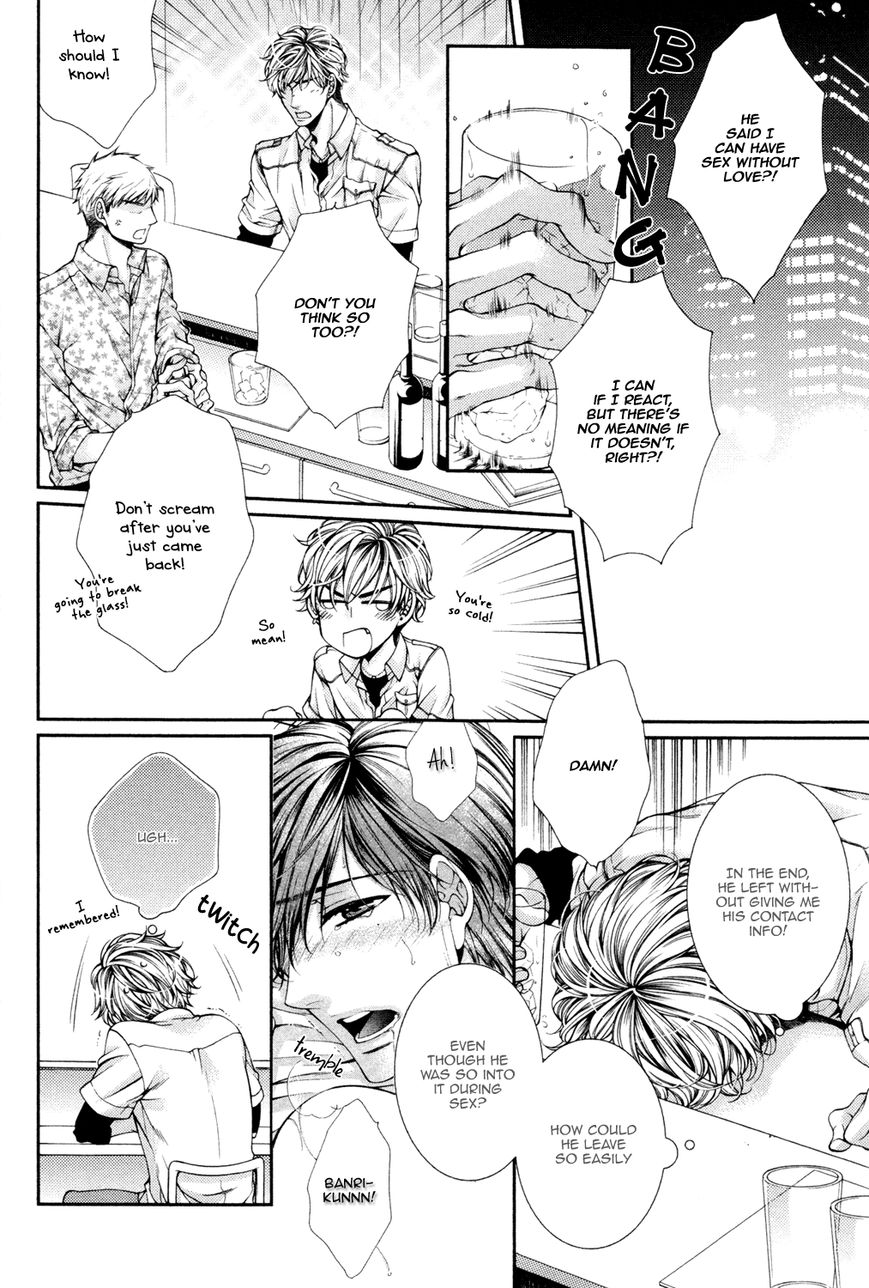 Shinshi to Norainu Chapter 1 page 25 - Chapter 1