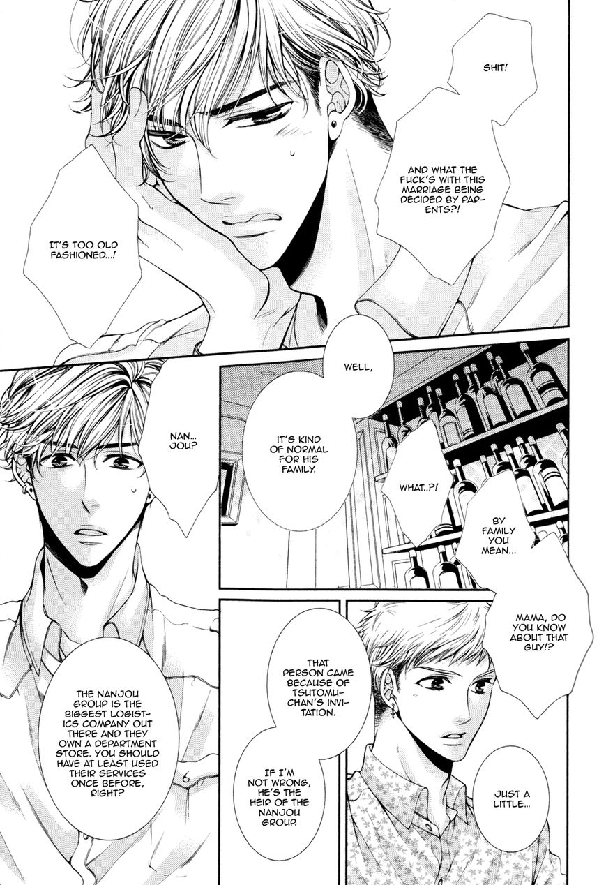 Shinshi to Norainu Chapter 1 page 26 - Chapter 1