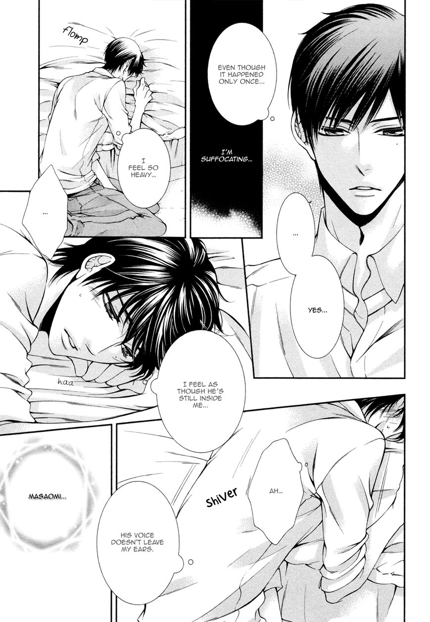 Shinshi to Norainu Chapter 1 page 28 - Chapter 1