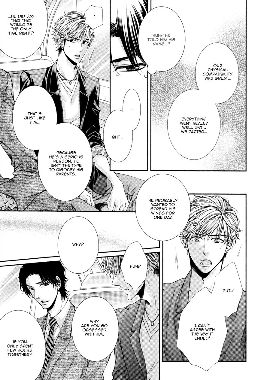 Shinshi to Norainu Chapter 1 page 34 - Chapter 1