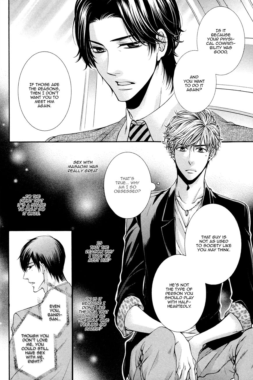 Shinshi to Norainu Chapter 1 page 35 - Chapter 1