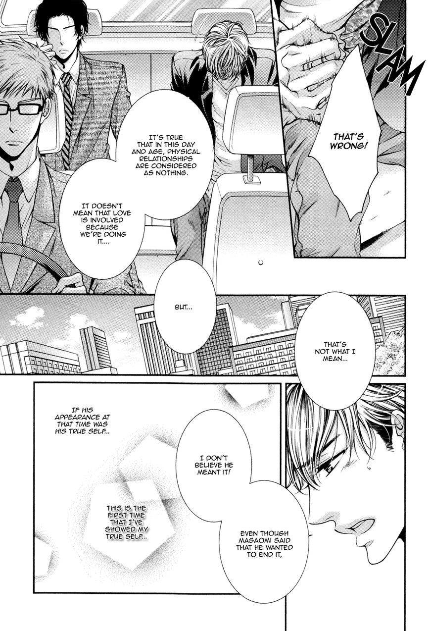 Shinshi to Norainu Chapter 1 page 36 - Chapter 1