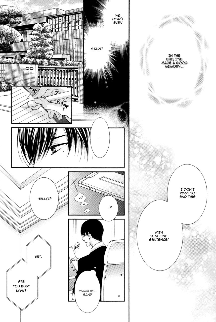 Shinshi to Norainu Chapter 1 page 37 - Chapter 1