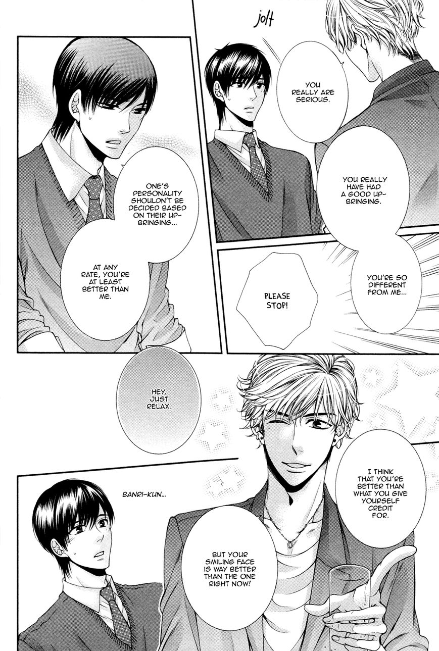 Shinshi to Norainu Chapter 2 page 10 - Chapter 2