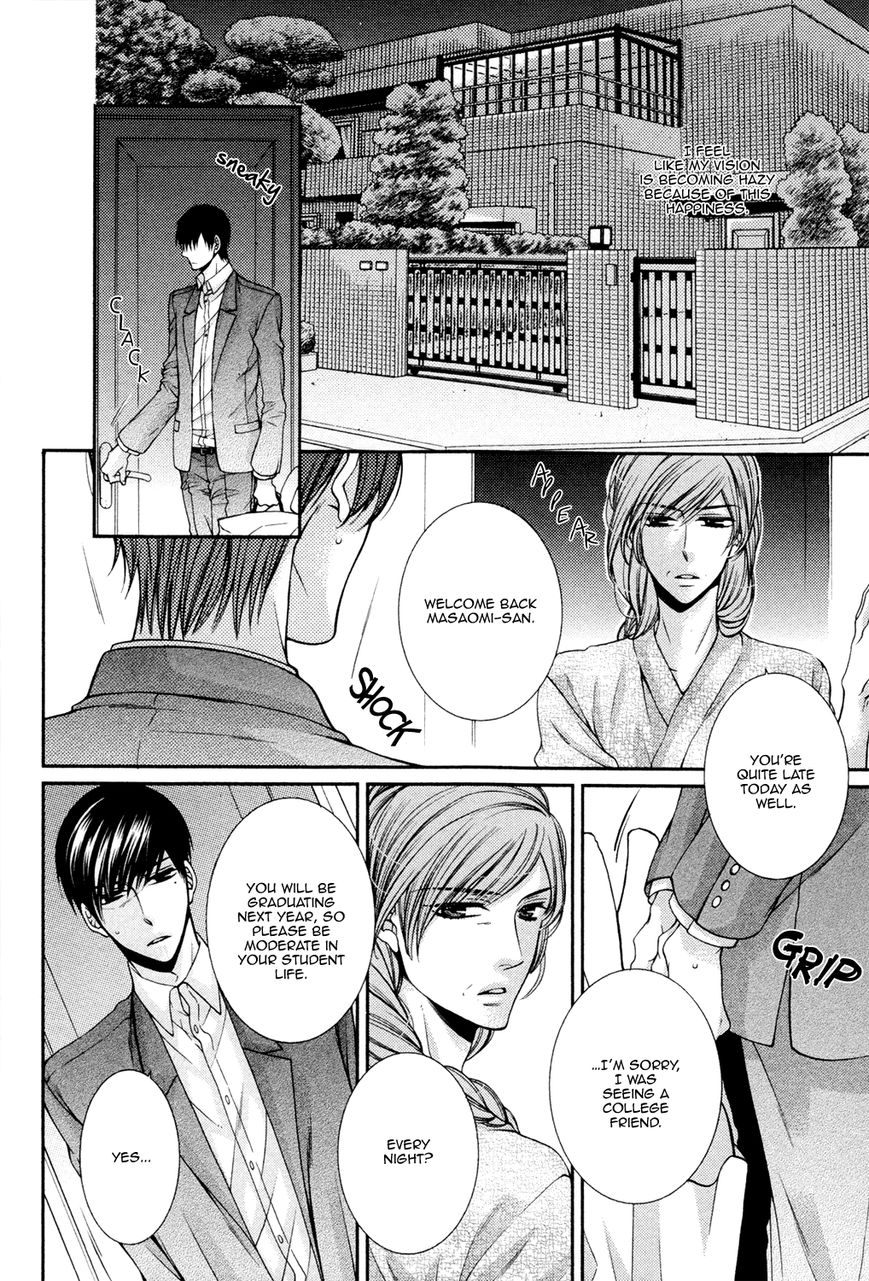 Shinshi to Norainu Chapter 2 page 14 - Chapter 2