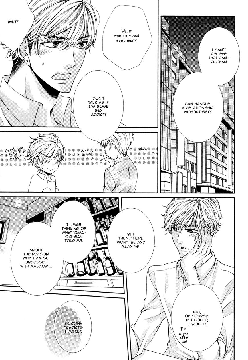 Shinshi to Norainu Chapter 2 page 19 - Chapter 2