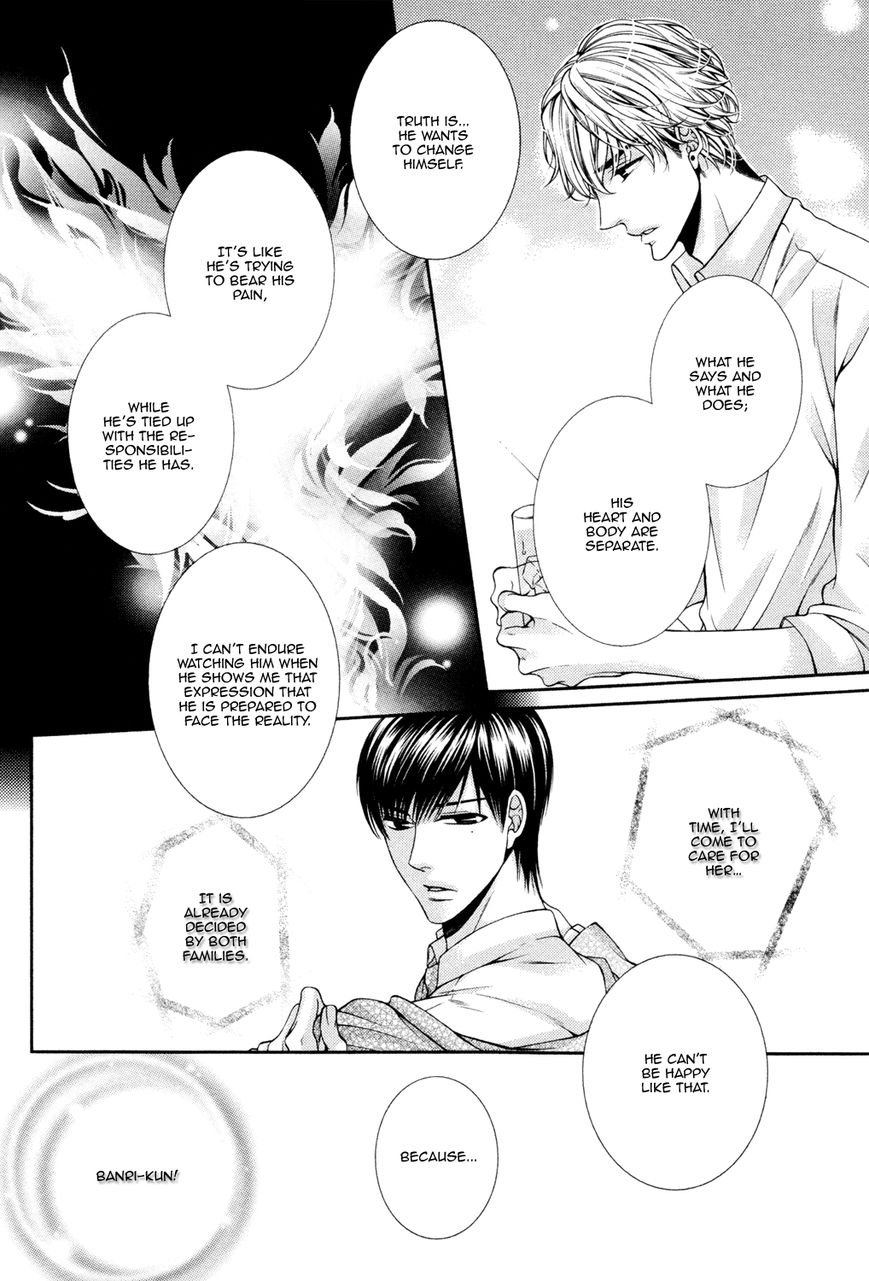 Shinshi to Norainu Chapter 2 page 20 - Chapter 2