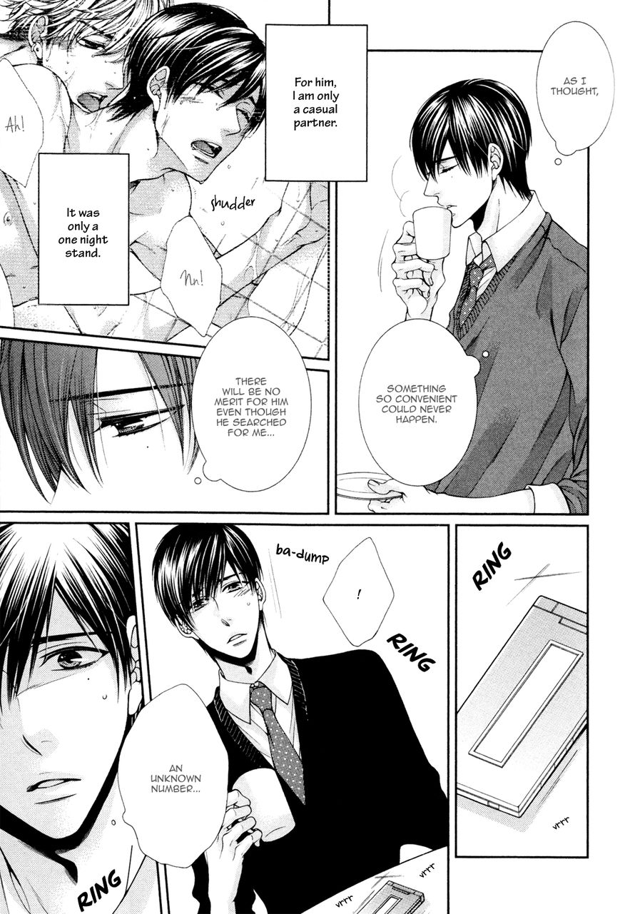 Shinshi to Norainu Chapter 2 page 5 - Chapter 2