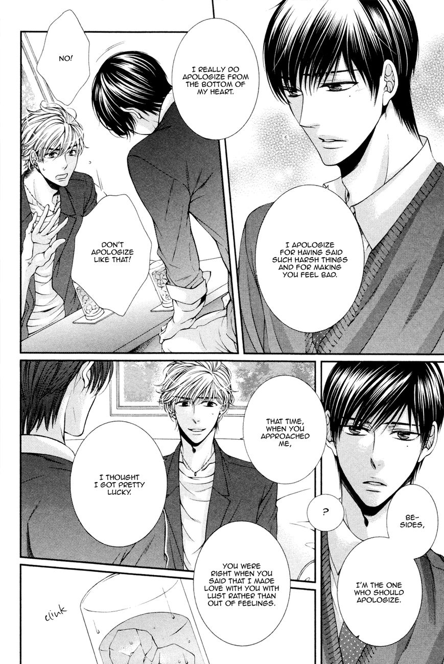 Shinshi to Norainu Chapter 2 page 8 - Chapter 2