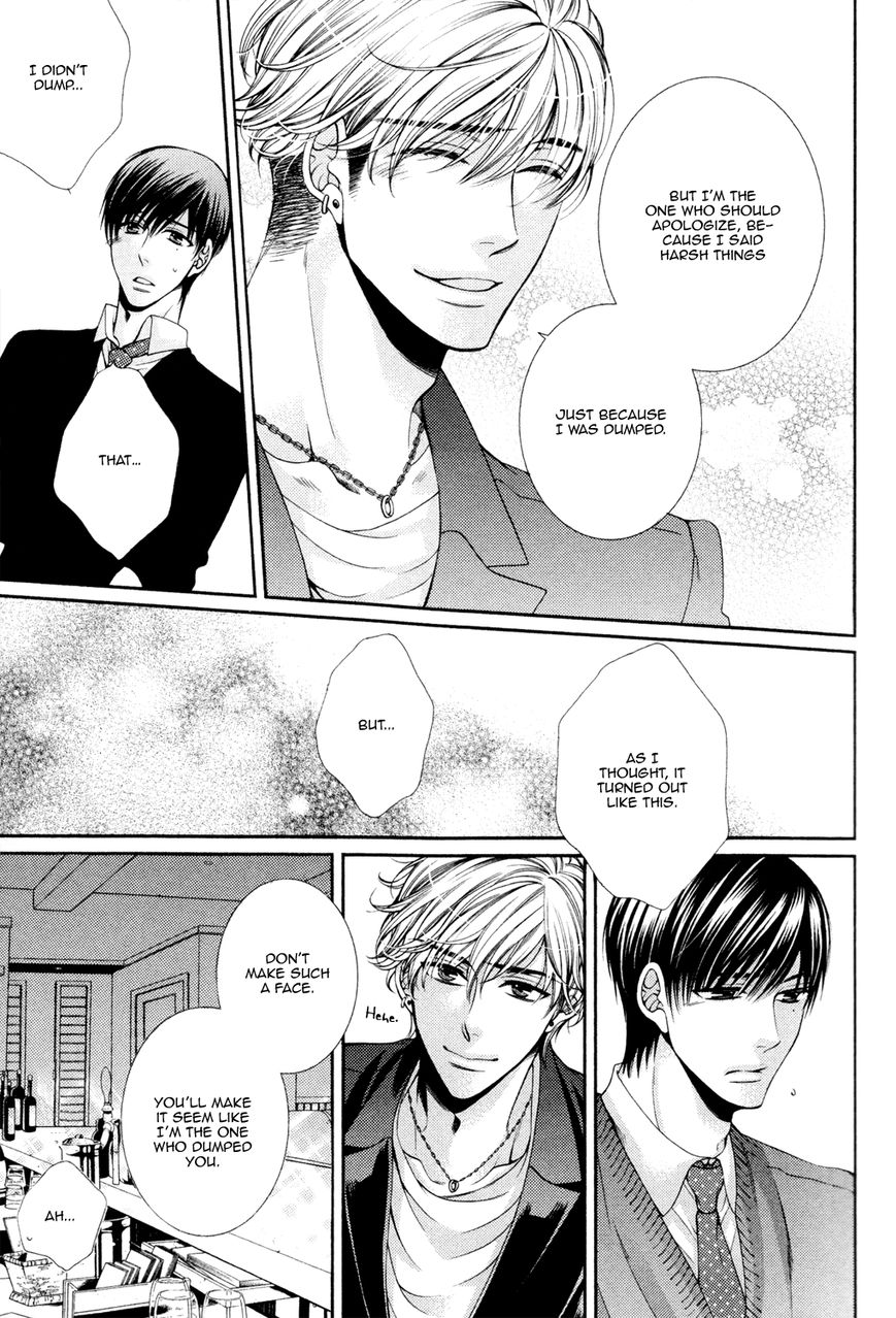 Shinshi to Norainu Chapter 2 page 9 - Chapter 2
