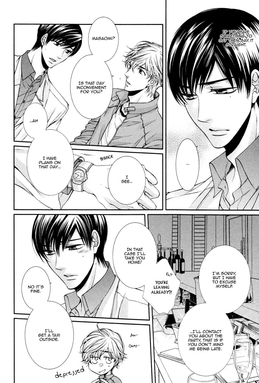 Shinshi to Norainu Chapter 3 page 4 - Chapter 3