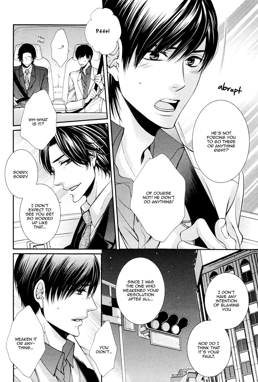 Shinshi to Norainu Chapter 3 page 6 - Chapter 3