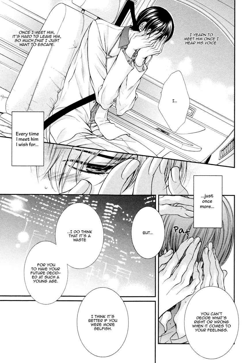Shinshi to Norainu Chapter 3 page 9 - Chapter 3