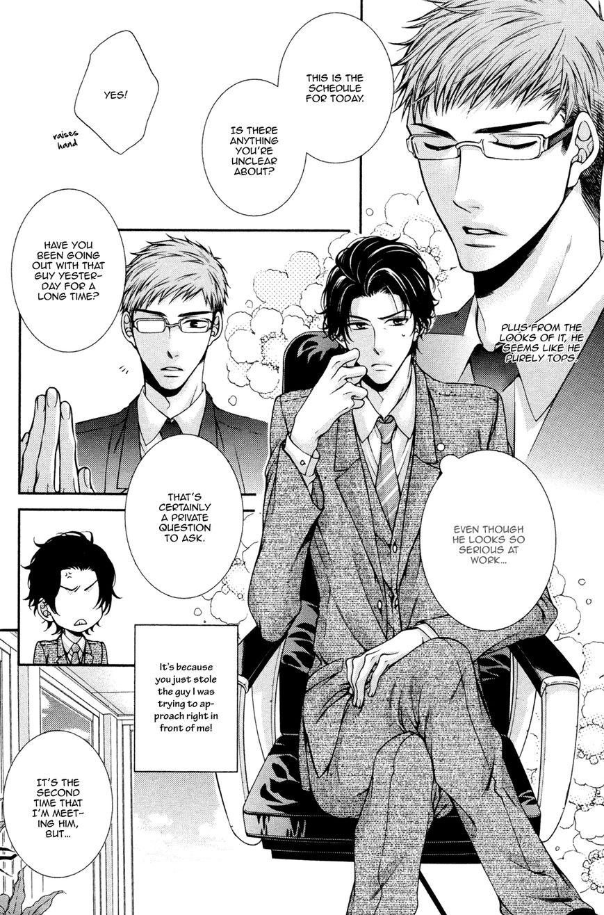 Shinshi to Norainu Chapter 5 page 12 - Chapter 5