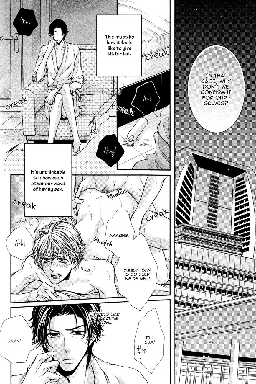 Shinshi to Norainu Chapter 5 page 24 - Chapter 5