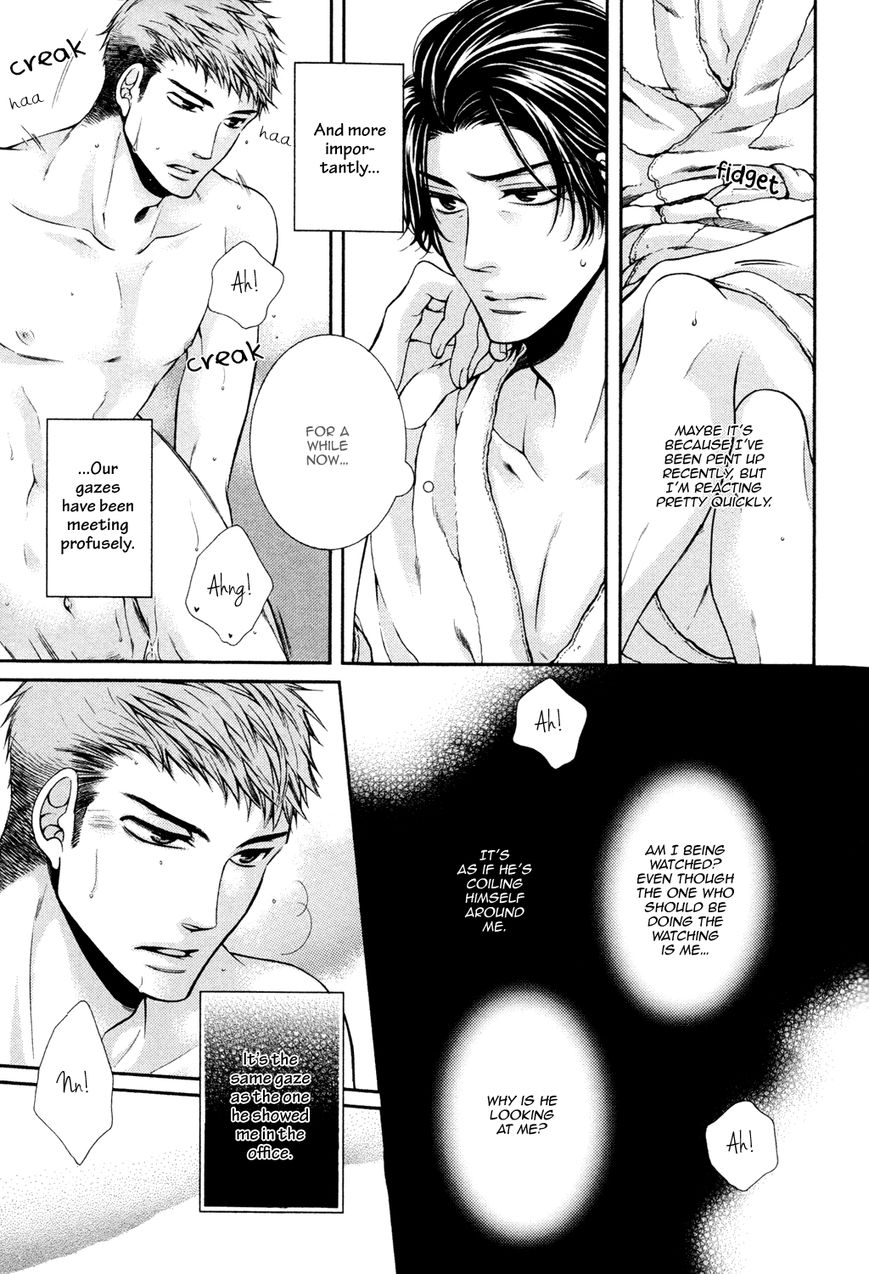 Shinshi to Norainu Chapter 5 page 25 - Chapter 5