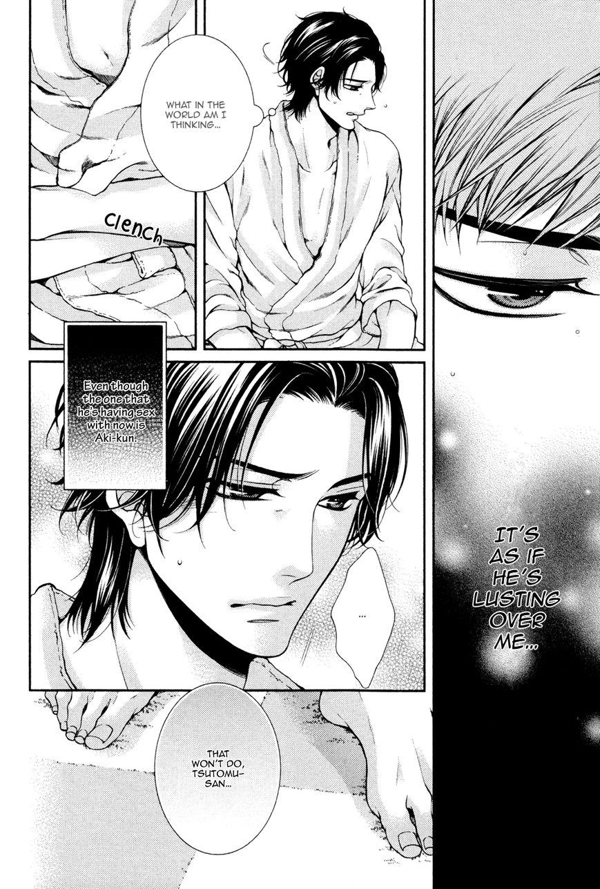 Shinshi to Norainu Chapter 5 page 26 - Chapter 5