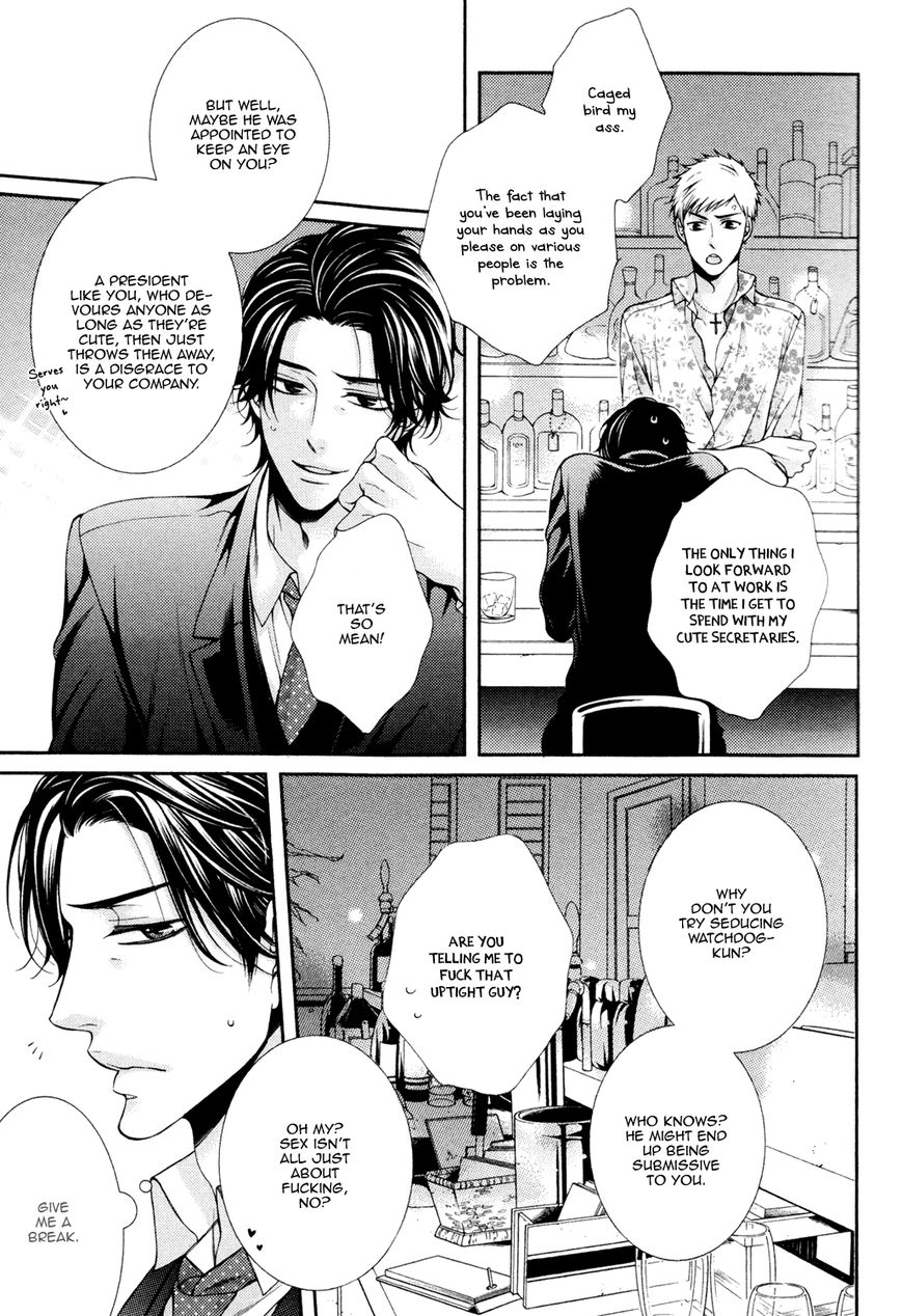 Shinshi to Norainu Chapter 5 page 7 - Chapter 5
