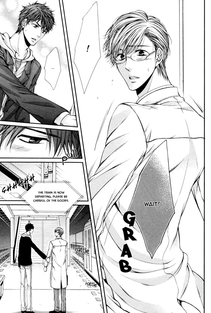 Shinshi to Norainu Chapter 6 page 23 - Chapter 6