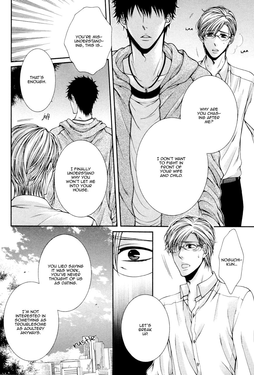 Shinshi to Norainu Chapter 7 page 24 - Chapter 7