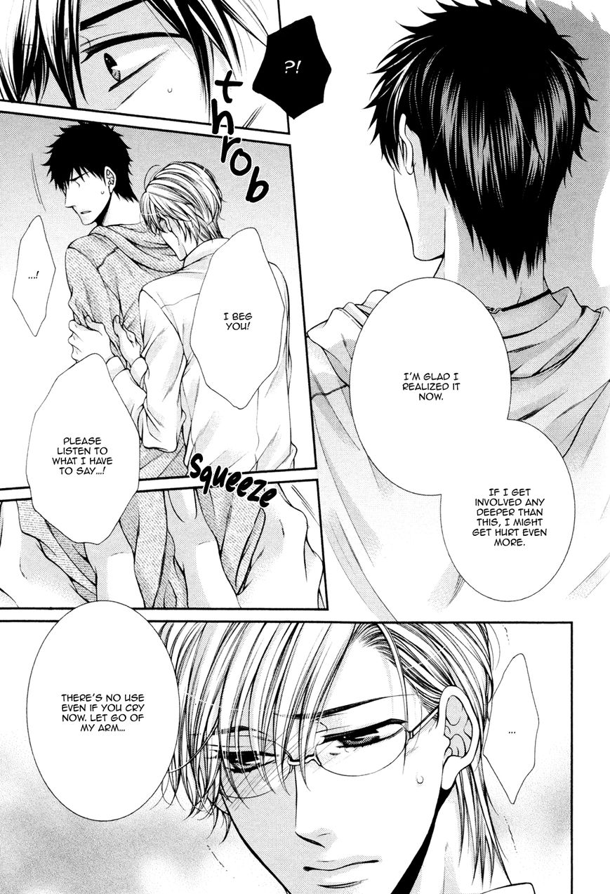 Shinshi to Norainu Chapter 7 page 25 - Chapter 7