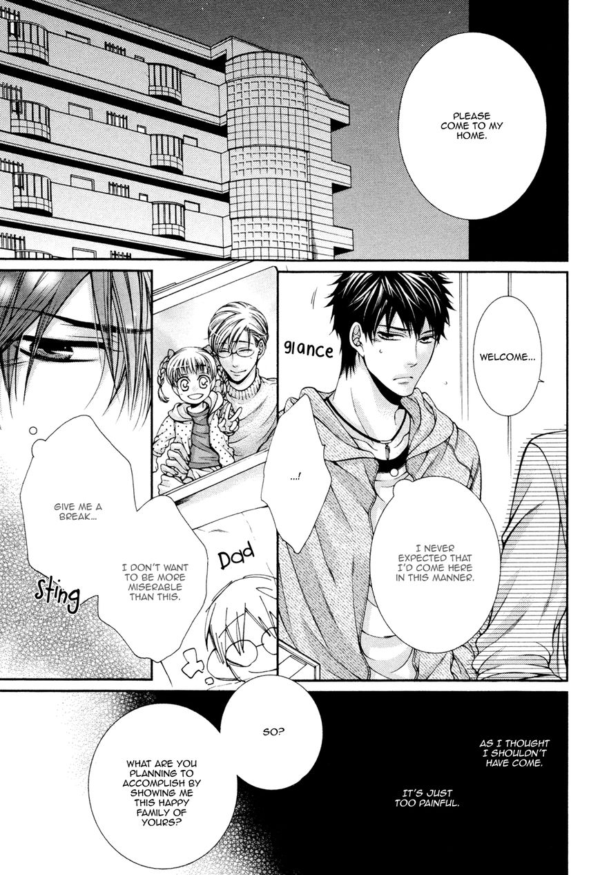 Shinshi to Norainu Chapter 7 page 27 - Chapter 7