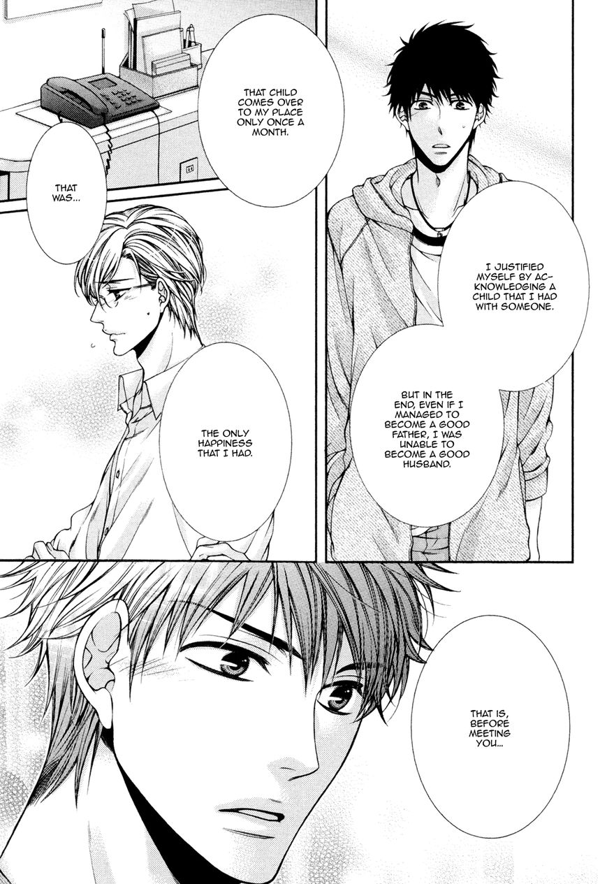Shinshi to Norainu Chapter 7 page 29 - Chapter 7