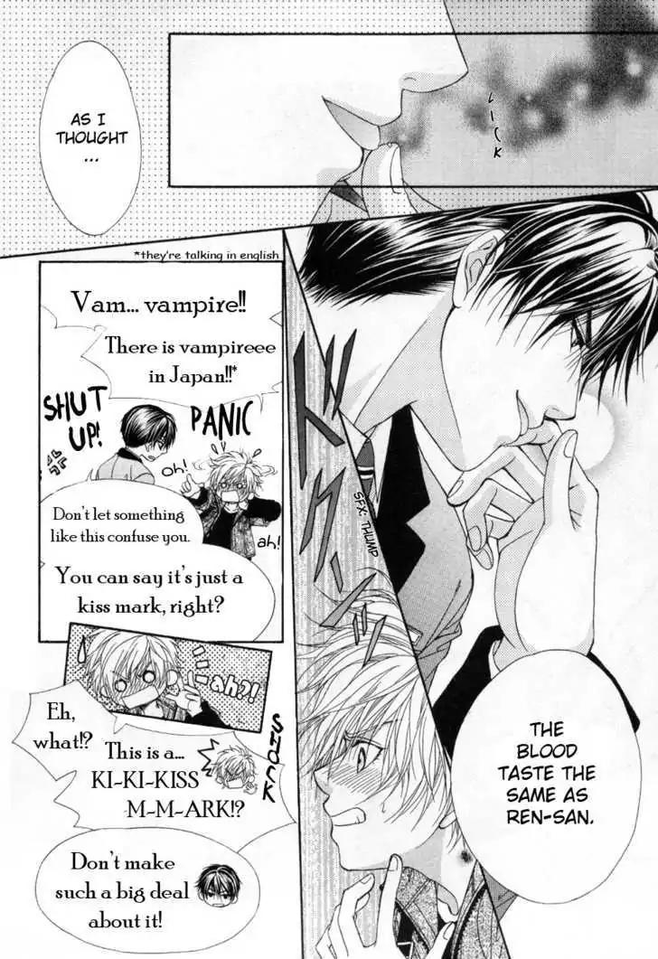 Shinshikyoutei wo Musubou! Chapter 1.1 page 13 - Chapter 1.1