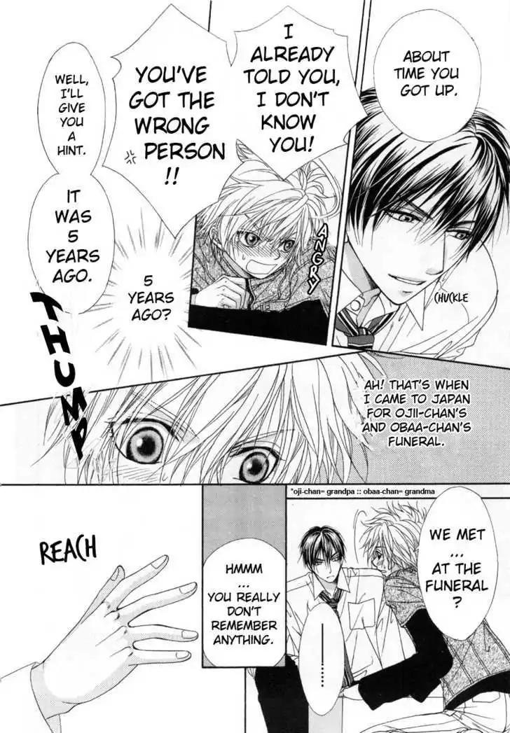 Shinshikyoutei wo Musubou! Chapter 1.1 page 29 - Chapter 1.1