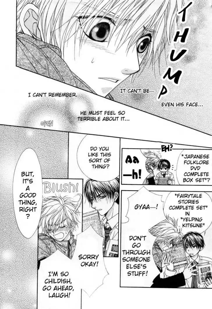 Shinshikyoutei wo Musubou! Chapter 1.1 page 31 - Chapter 1.1