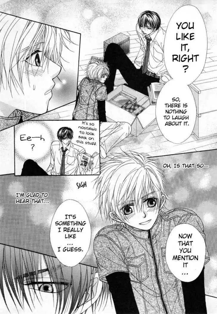 Shinshikyoutei wo Musubou! Chapter 1.1 page 32 - Chapter 1.1