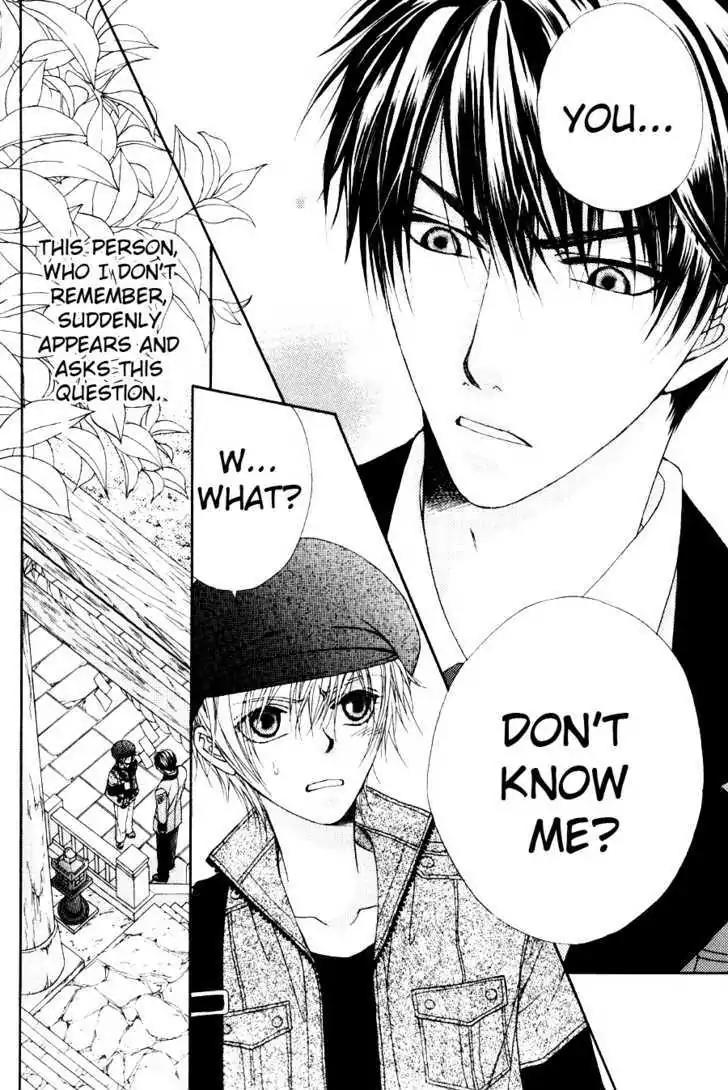 Shinshikyoutei wo Musubou! Chapter 1.1 page 9 - Chapter 1.1
