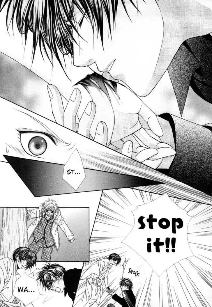 Shinshikyoutei wo Musubou! Chapter 1.2 page 12 - Chapter 1.2