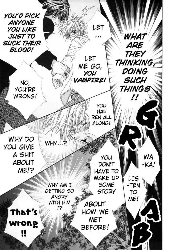 Shinshikyoutei wo Musubou! Chapter 1.2 page 14 - Chapter 1.2