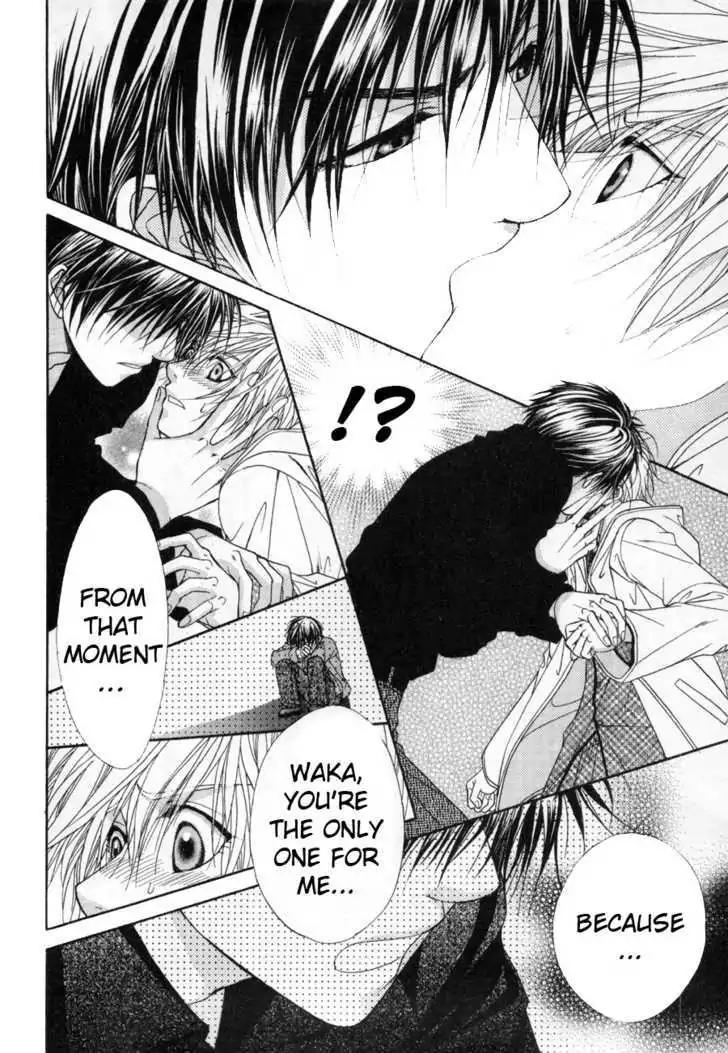 Shinshikyoutei wo Musubou! Chapter 1.2 page 15 - Chapter 1.2