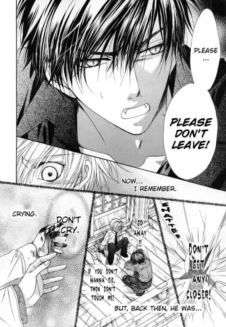 Shinshikyoutei wo Musubou! Chapter 1.2 page 19 - Chapter 1.2