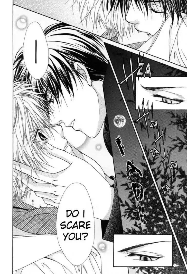Shinshikyoutei wo Musubou! Chapter 1.2 page 23 - Chapter 1.2