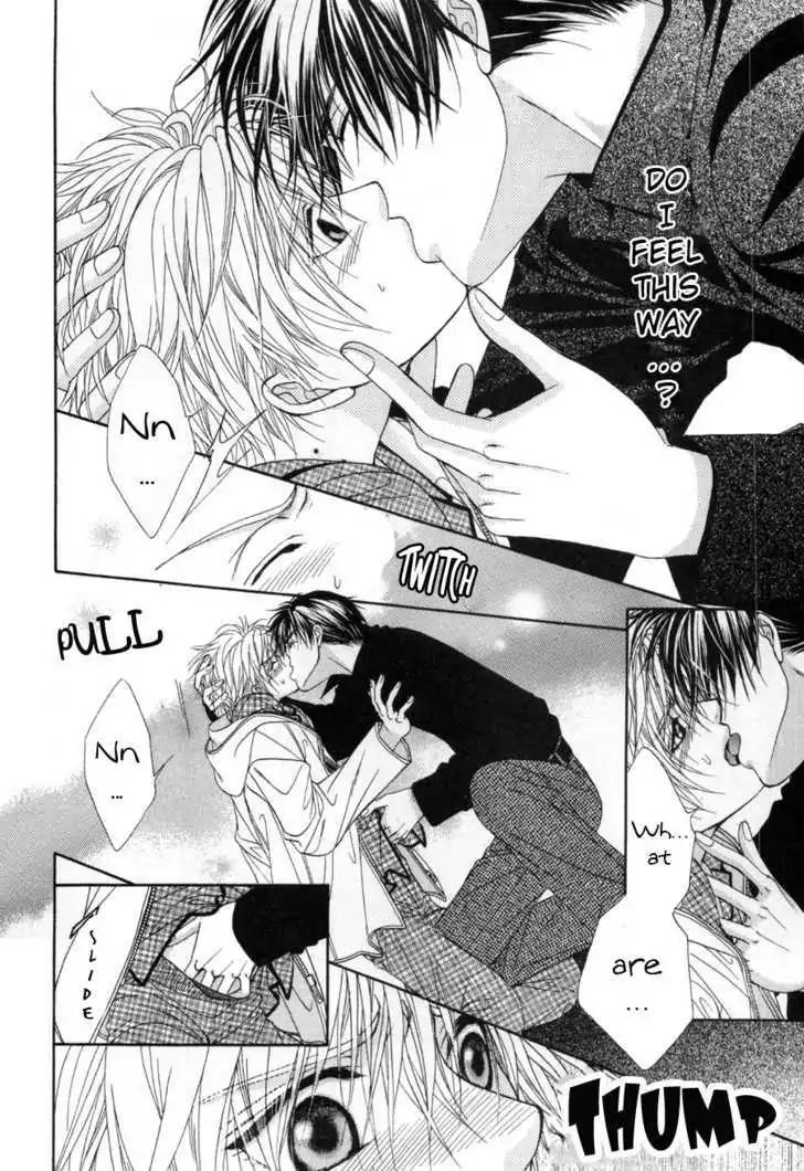 Shinshikyoutei wo Musubou! Chapter 1.2 page 25 - Chapter 1.2