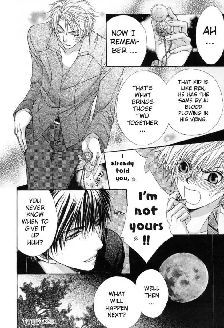 Shinshikyoutei wo Musubou! Chapter 1.2 page 27 - Chapter 1.2
