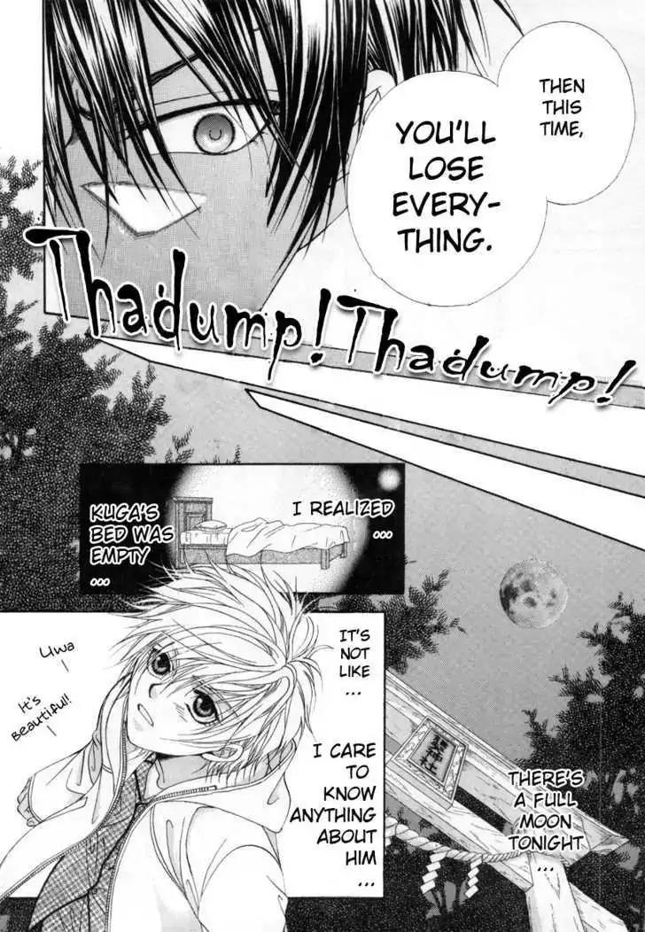 Shinshikyoutei wo Musubou! Chapter 1.2 page 9 - Chapter 1.2