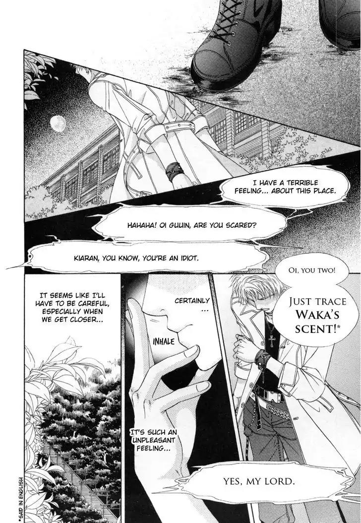 Shinshikyoutei wo Musubou! Chapter 2.1 page 18 - Chapter 2.1
