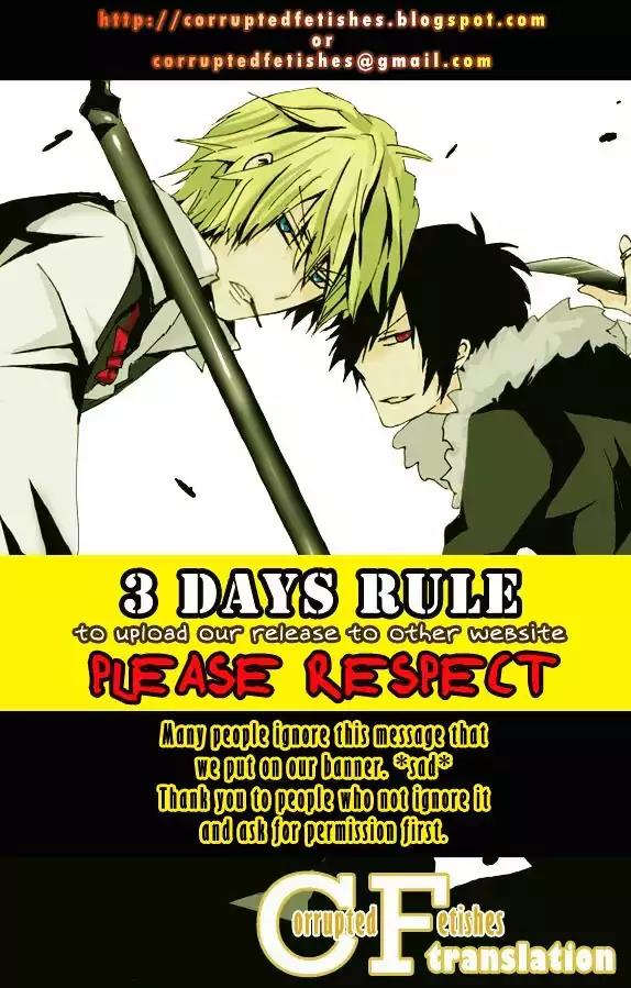 Shinshikyoutei wo Musubou! Chapter 2.1 page 2 - Chapter 2.1