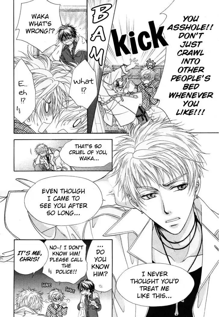 Shinshikyoutei wo Musubou! Chapter 2.1 page 20 - Chapter 2.1