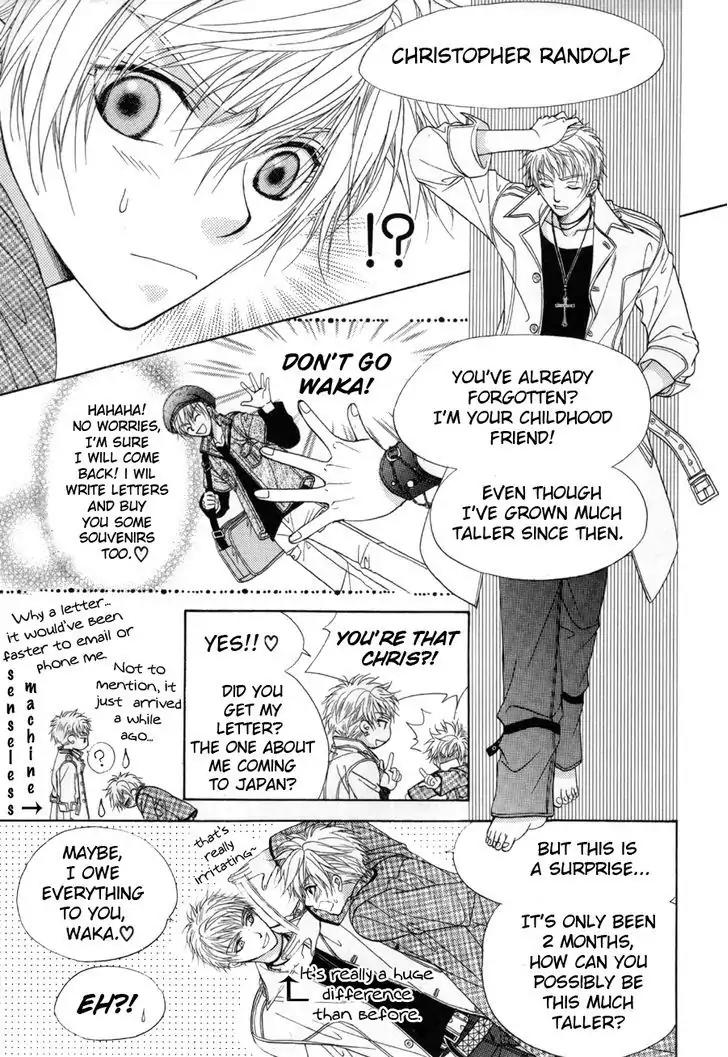 Shinshikyoutei wo Musubou! Chapter 2.1 page 21 - Chapter 2.1