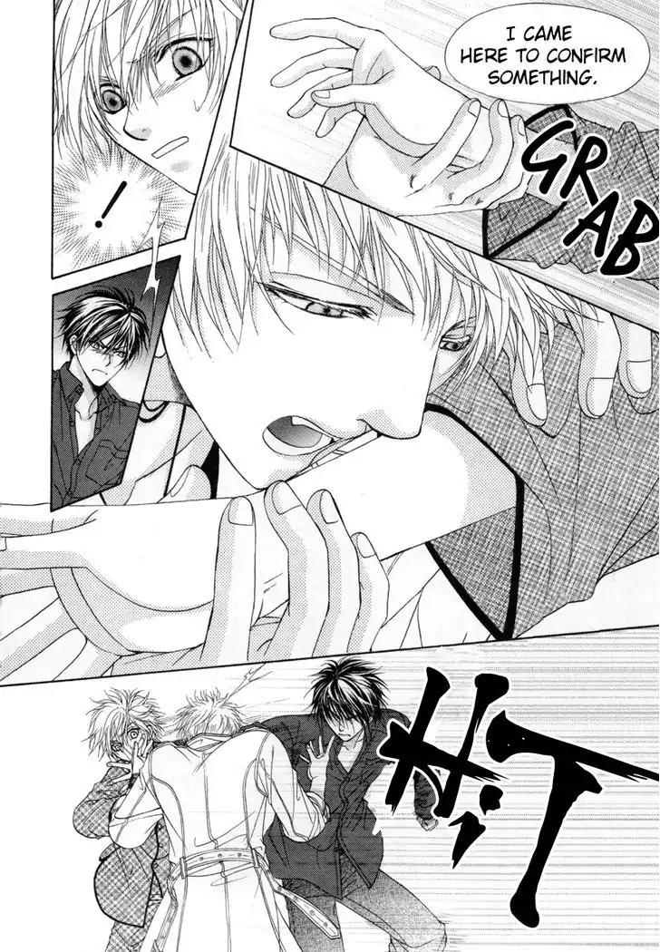 Shinshikyoutei wo Musubou! Chapter 2.1 page 22 - Chapter 2.1