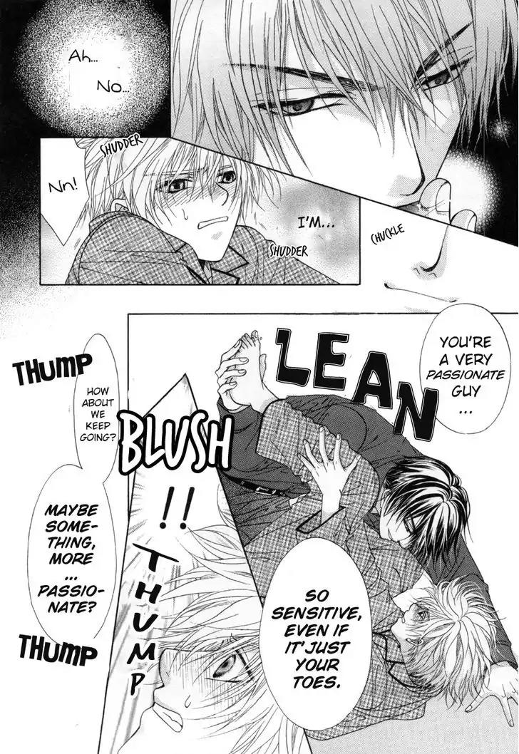 Shinshikyoutei wo Musubou! Chapter 2.1 page 8 - Chapter 2.1
